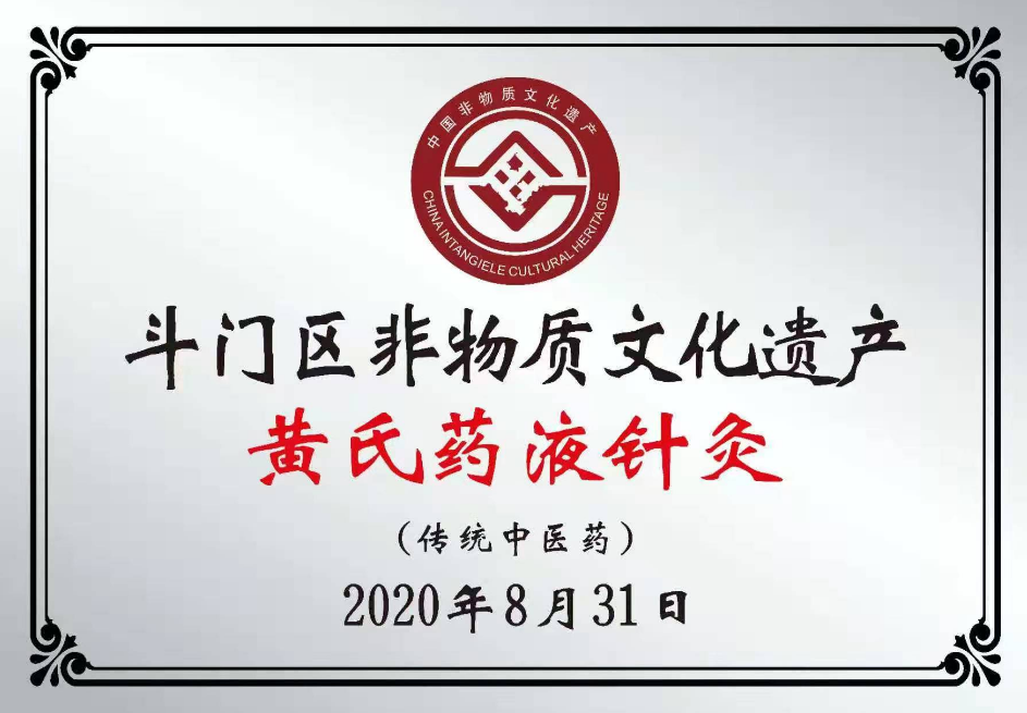 QQ20250912-132632.jpg