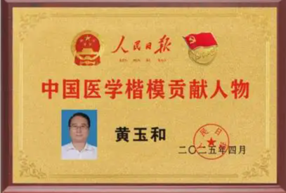 QQ20250912-135911.jpg