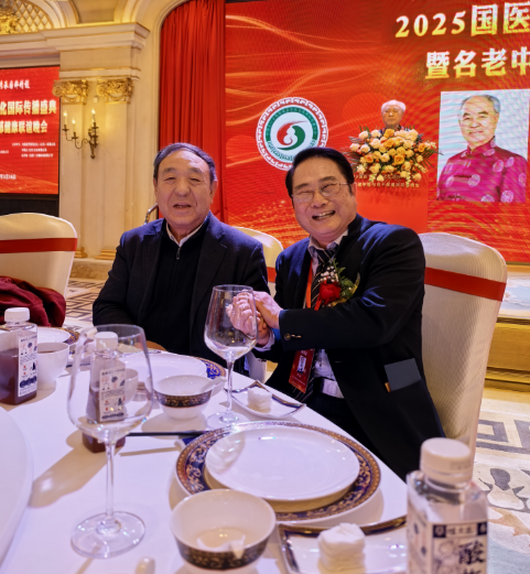 QQ20250912-134651.jpg