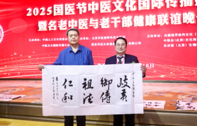 QQ20250912-134432.jpg