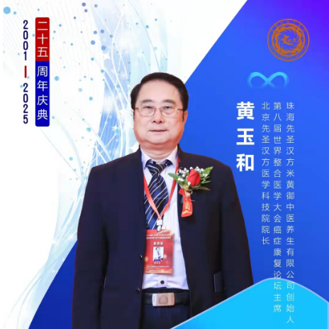 QQ20250912-133159.jpg