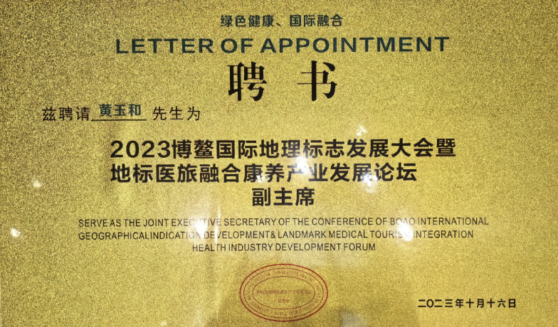 QQ20250912-133903.jpg