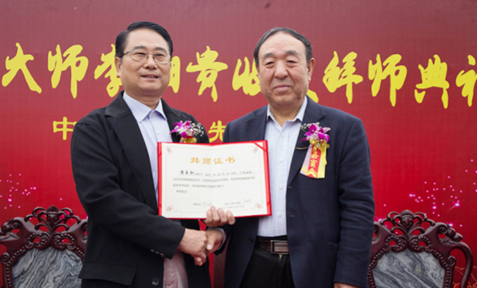 黄玉和承袭南宋先祖医术获颁健康宣传大使