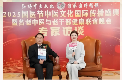 跨界巅峰对话：当“医圣”黄玉和遇上“跑神”白斌——一场关于生命极限与平衡的世纪会